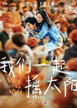看無碼游戲?qū)崨r直播