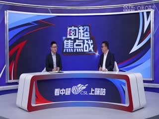 深夜视频海景