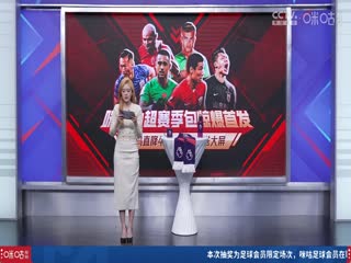 欧美money在线