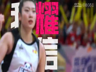 星辰亚洲怪物屋在线观看