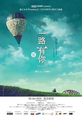 西安地铁女拖拽无码