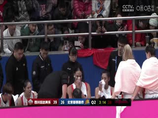 歐美洲激情在線