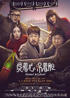午夜直播视频的