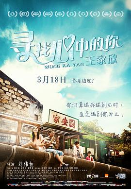 日韩教师爱情