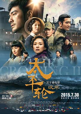 漫展cos現(xiàn)場宅男視頻
