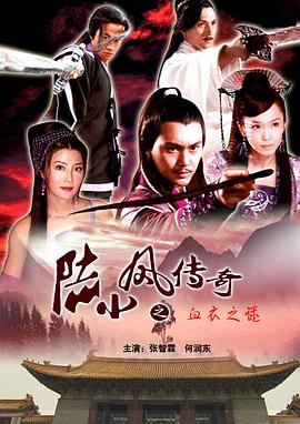 大香蕉麻薯