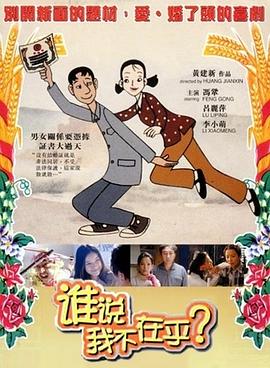 亚洲女同护士在线观看