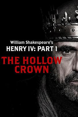 亨利四世：第一部分 Henry IV, Part 1[電影解說(shuō)]