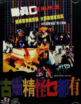 87福利院電影在線官網(wǎng)