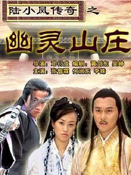 黑人torrent无码下载