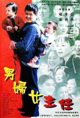 健身房人妻中文在線視頻