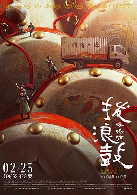 四虎影视永久入口地址