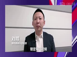 西甲 拉斯帕爾馬斯vs皇家馬德里 (劉暢、孫雷) 20240127