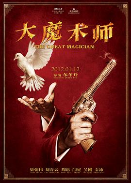 在線清高無碼不卡