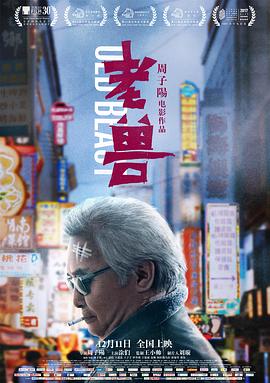 加山中文字幕亚洲一区