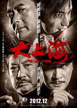 日韓在線薔薇視頻