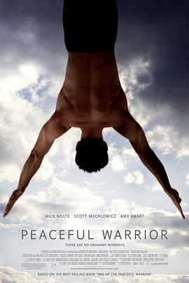 和平戰(zhàn)士 Peaceful Warrior[電影解說(shuō)]
