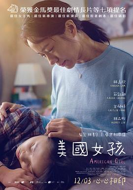 百度云福利片在线播放