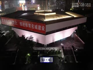 日韓第337頁