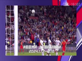 行情无码
