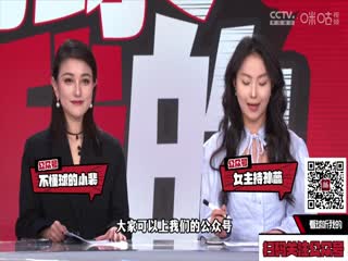 亞洲人在線觀看一