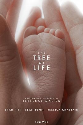 生命之樹 The Tree of Life[電影解說(shuō)]