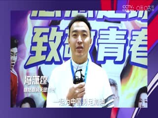 国产精品免视看