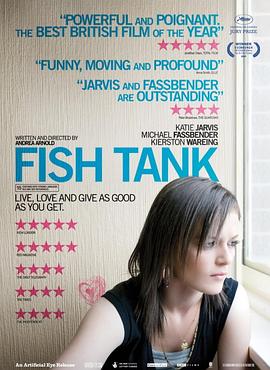 魚缸 Fish Tank[電影解說]