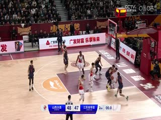 宅男健身主播視頻