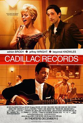 藍(lán)調(diào)傳奇 Cadillac Records[電影解說(shuō)]