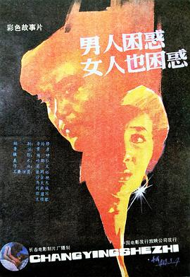 国产A毛片视频网站