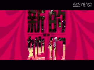 牛牛在線精品視頻久