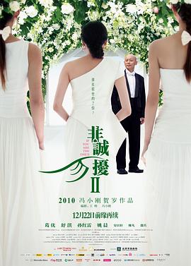 中文午夜不卡视频
