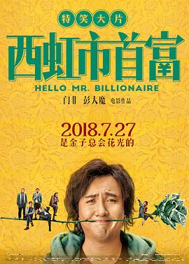 亚洲王朝中文版官方