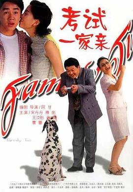 亚洲香蕉视频在线看