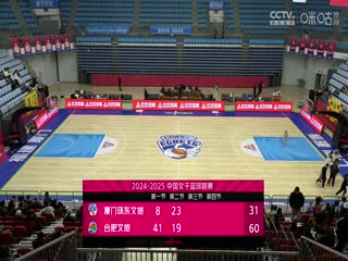 亚洲久久无码中文字摹