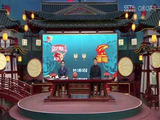 综合天天久久天天视频在线