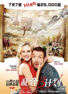 郑秀文造型无码