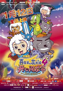 日本宅男清理垃圾視頻大全