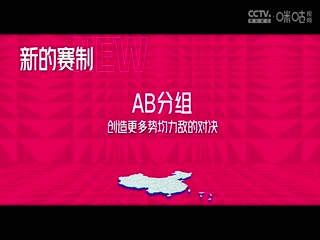 在线精品视频一区