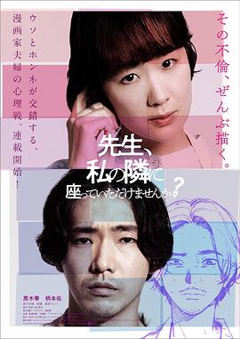 浙江省高等中學(xué)精品在線