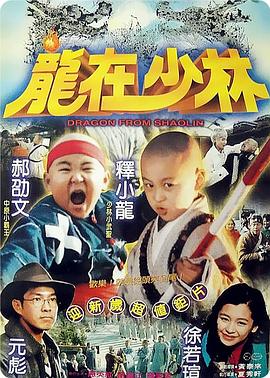 遭遇群p文