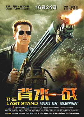 泼水节曼谷桑拿群p