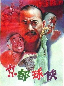 歐美吻戲教材在線播放