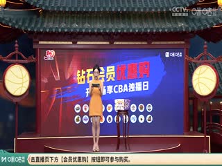 亞洲木瓜奶在線