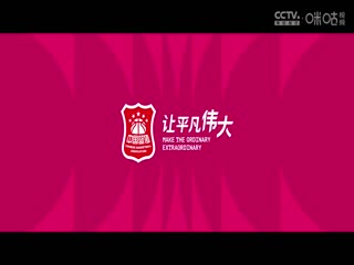 2018日韓倫理無碼