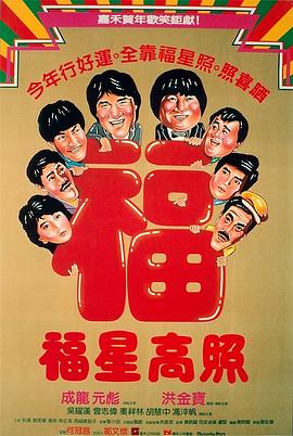 A中字无码