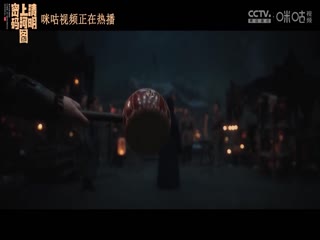 欧美AA级在线观看
