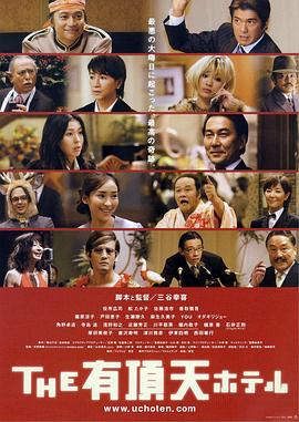 日韓加勒比在線精品