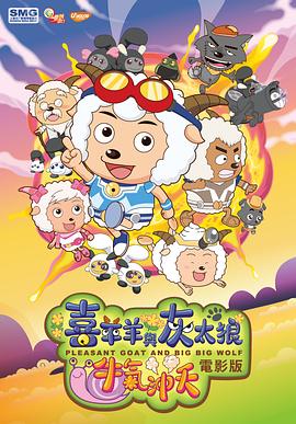 日韩风锁骨发